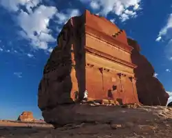 Waad Al Ula Hotel thumbnail